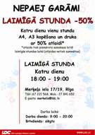 Laimiga stunda Laimiga stunda